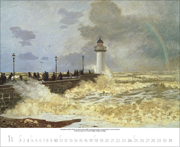 Am Meer 2027, Innenansicht #1