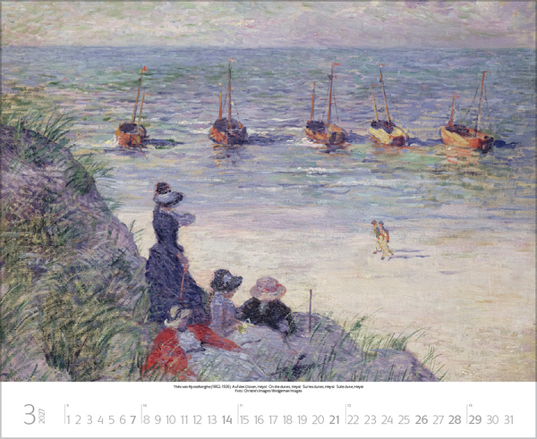 Am Meer 2027, Innenansicht #3