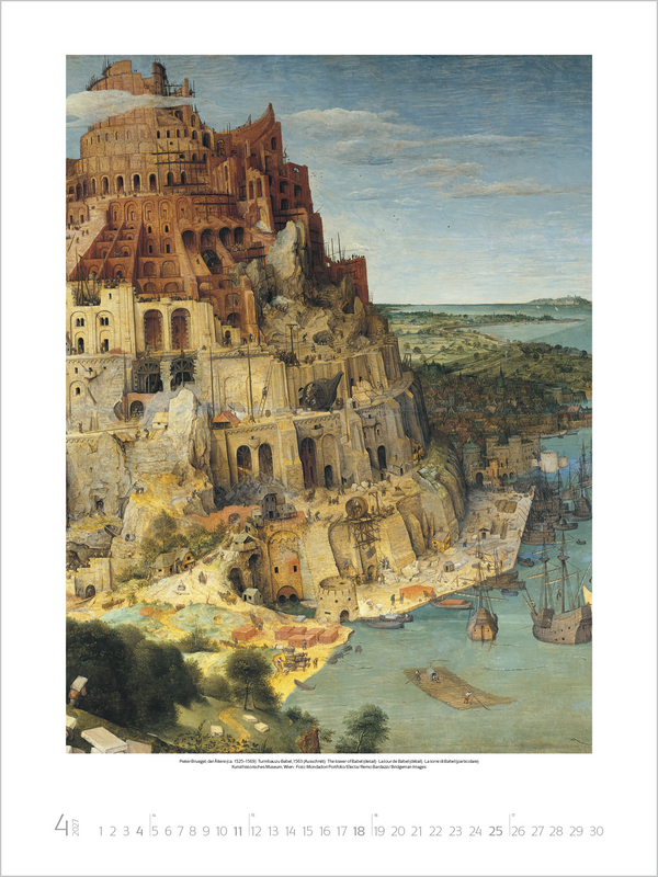 Meisterwerke der Renaissance 2027, Innenansicht #4