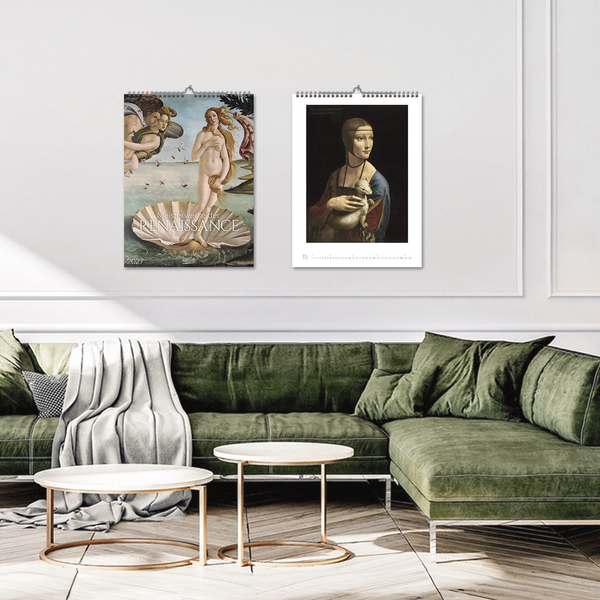 Meisterwerke der Renaissance 2027, Innenansicht #16