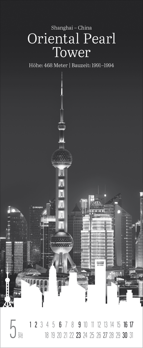 Bauwerke 2027, Innenansicht #5