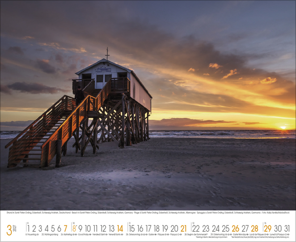 K&uuml;stentr&auml;ume 2027, Innenansicht #3