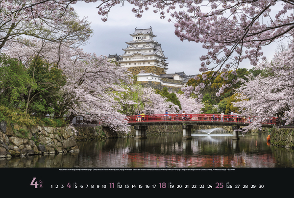 Reiselust Japan 2027, Innenansicht #4