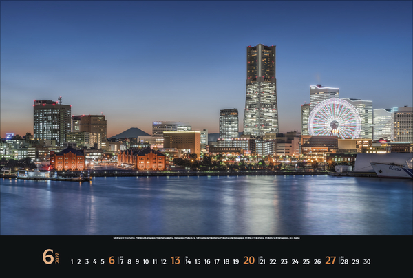 Reiselust Japan 2027, Innenansicht #6