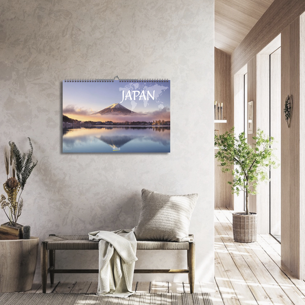 Reiselust Japan 2027, Innenansicht #16