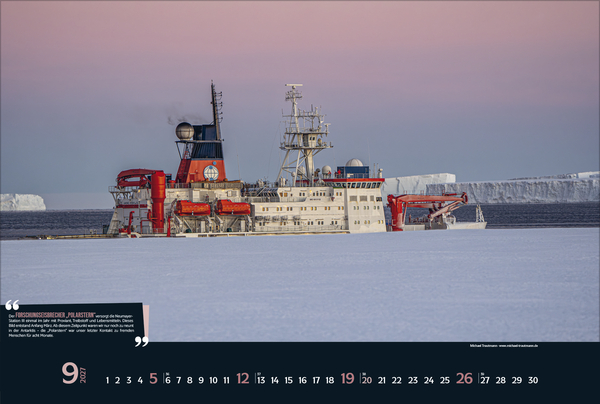 Expedition Antarktis 2027, Innenansicht #9