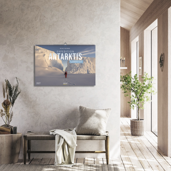 Expedition Antarktis 2027, Innenansicht #16