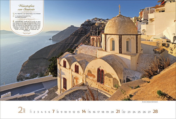 Weinstra&szlig;en Europas 2027, Innenansicht #2