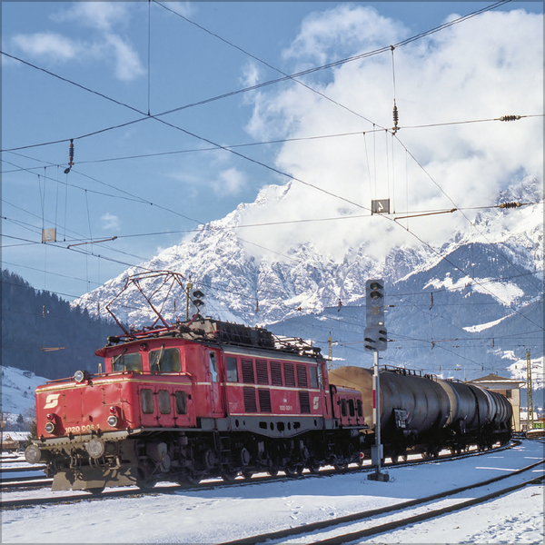 Eisenbahnen 2027, Innenansicht #12