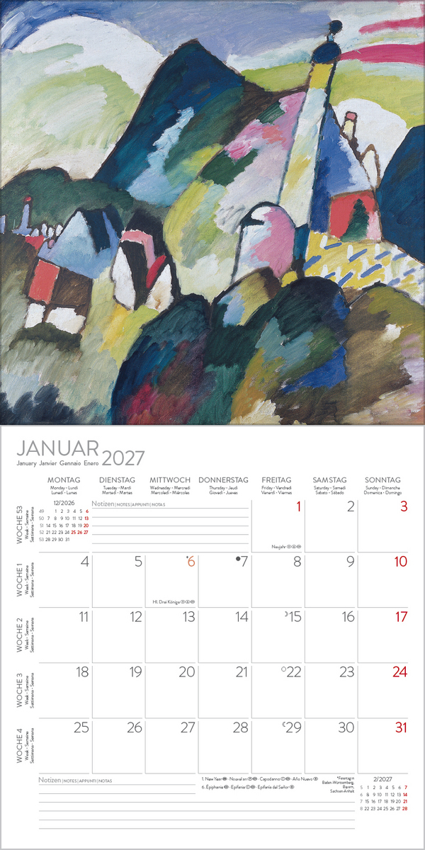 ART 2027, Innenansicht #1